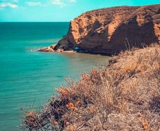 аренда авто в Крыму, мыс Лукулл